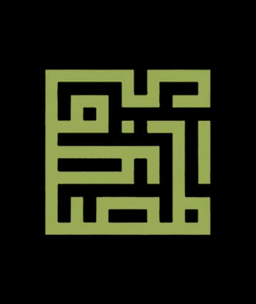 ALMUSTAFA logo
